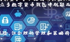 如何在TPWallet中添加与Ki