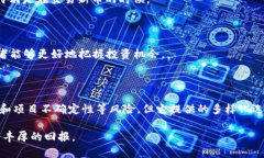   tpWallet：最新加密货币动