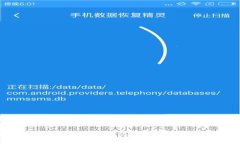 全面解析非托管安全数字