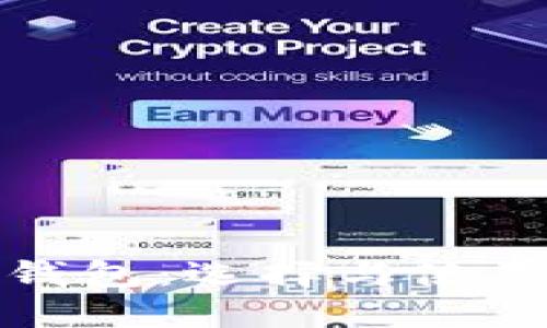 : 区块链电脑钱包：选择与使用的全方位指南