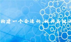 要探讨“tpWallet会被公安局