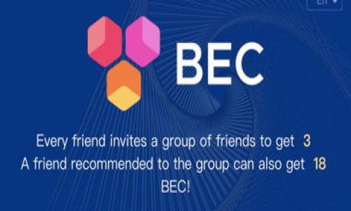 

TPWallet五周年：区块链生态中的重要里程碑