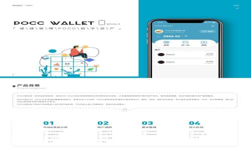 tpWallet突然多了两个代币的原因解析与应对策略