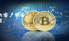 关于“苹果tpWallet现在不能