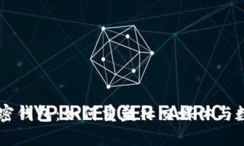 马斯克推特加密钱包：如何重塑社交媒体与数字资产的未来