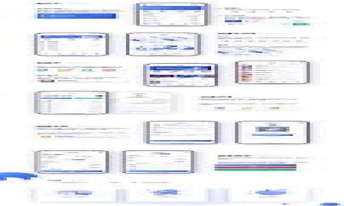 如何开通匿名数字钱包：隐私与安全的最佳选择