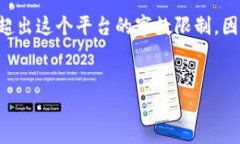 注意：由于生成的内容较