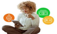 数字钱包怎么缴税？全面