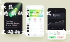 biao ti/biao ti如何查钱包里