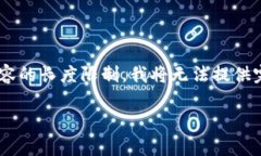 考虑到您提供的主题，以