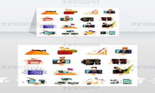 tpWallet市场打不开？全面解决方案与常见问题解析