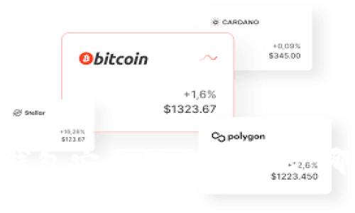 tpWallet与BK钱包安全性全面对比：哪个更值得信赖？