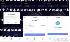 tpWallet不用注册码吗tpWal
