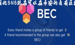 TP冷钱包主要指的是使用“