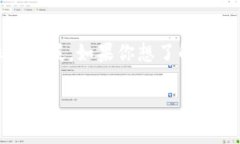 tpWallet 是支持多种区块链