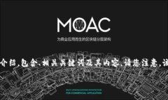 提示：以下是关于“哪里