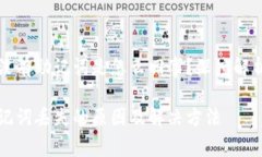 tpWallet里没有助记词是怎么