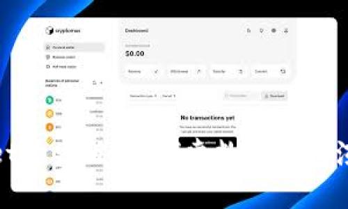 tpWallet历史版本：探索数字钱包演变之路