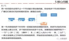 jiaoti如何在tpWallet以太链中