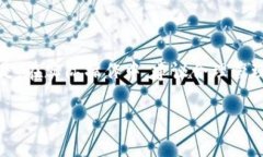 TP（通常指的是Trust Walle