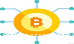 提到 tpWallet 的货币 (Toke