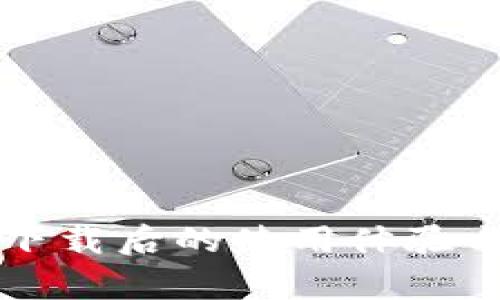 tpWallet下载后的使用体验与界面解析