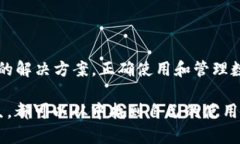 苹果的数字钱包主要指的