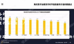 数字钱包编码通常指的是