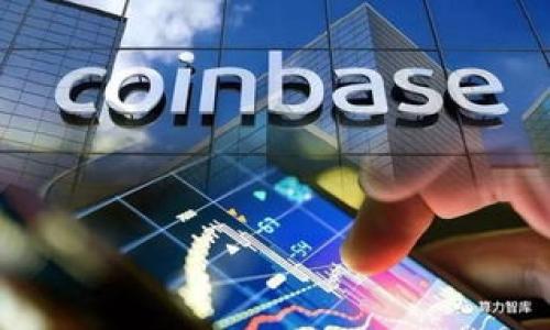 

中国石化电子钱包：激发数字货币的新动能