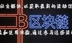 tpWallet 是一个创新的数字