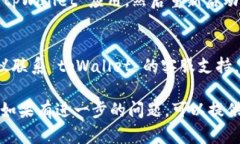 看起来你可能是在使用 