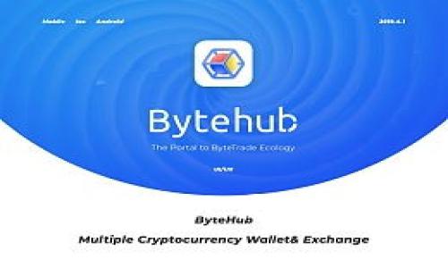 新版TPWallet提现换人民币的详细教程与步骤