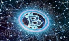   数字钱包放款中要几天？