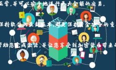 tpWallet 是一款数字钱包，