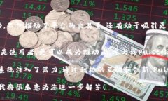 关于“pulstoken钱包TP用户”