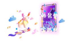 将会着重于推广PlusToken数