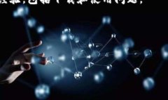 截止到我的知识更新日期