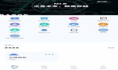 在进行欧易（OKEx）转账到