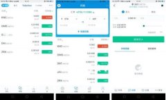tpWallet 是一种数字货币钱