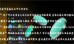 tpWallet的登录方式通常是通