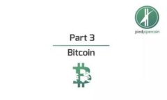 数字钱包的英文写作是 ＂