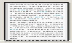 思考一个适合推广并且符