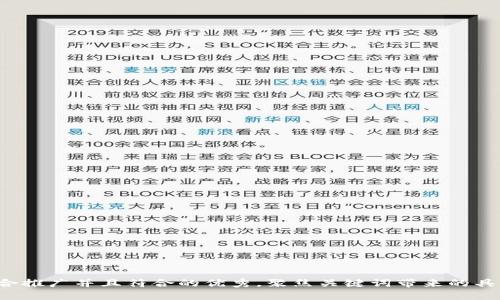 思考一个适合推广并且符合的优秀，聚焦关键词带来的具体成果，放进