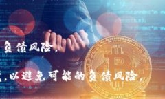 在tpWallet中，资产通常指的