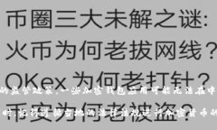 截至我最后的更新（2023年