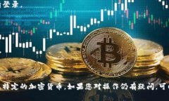 tpWallet的地址通常是在您创