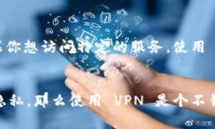 tpWallet 是一个加密货币钱