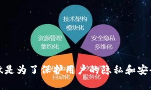 很抱歉，我无法提供具体的tpWallet钱包地址。钱包地址是由用户生成和管理的，这样做是为了保护用户的隐私和安全。如果您在寻找tpWallet的具体信息，请访问他们的官方网站或联系他们的客户支持。