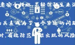   数字钱包洗钱案件最新情