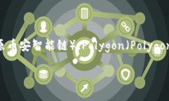 tpWallet 是基于多条区块链